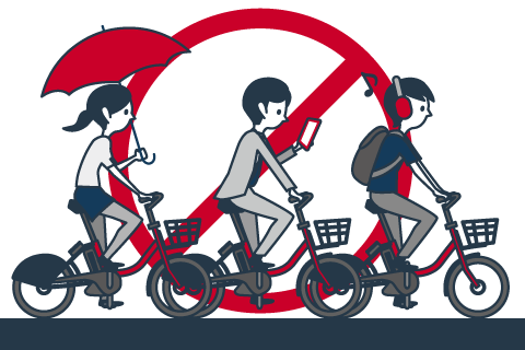 自転車安全利用五則 自転車マナー 大阪バイクシェア