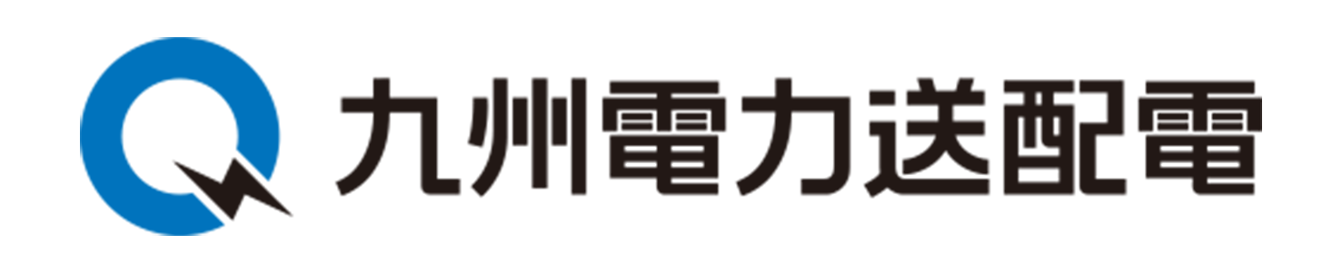 九州電力送電