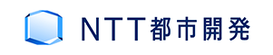 NTT都市開発