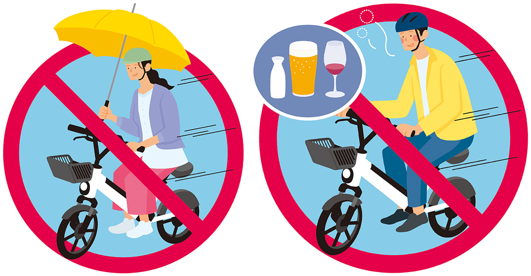 ながら運転、飲酒運転は法令違反です