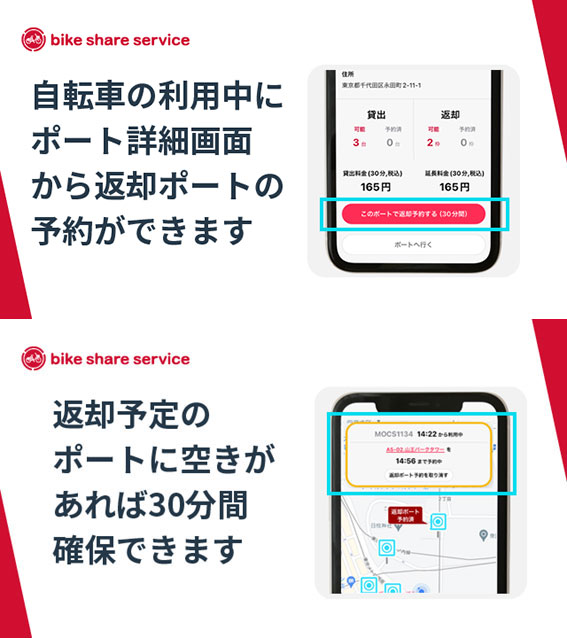 ロードバイク（返信できずすいません、決まりました） コメント返信】ロードバイクに関する視聴者のお悩みを分かりやすく解説