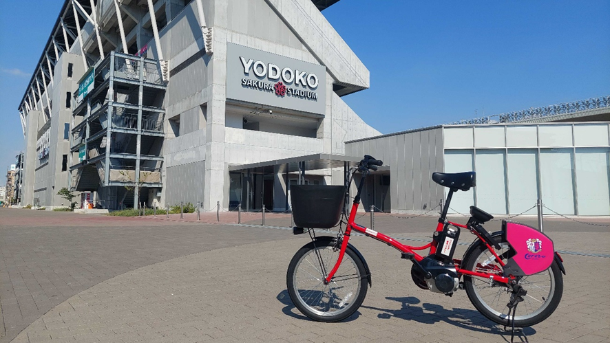 お知らせ | 大阪バイクシェア